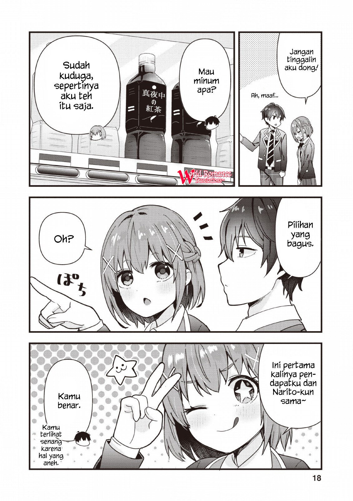 The Cute Girl Sitting Next to Me Is Trying to Make Me Fall in Love With Her as a Way to Ridicule Me, but the Tables Were Turned on Her Before She Knew It Chapter 01 Gambar 18